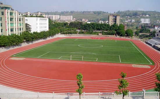 塑膠跑道公司報(bào)價(jià)