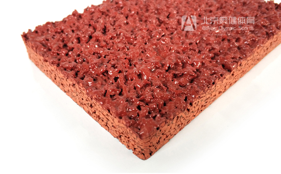 學(xué)?；旌闲退苣z跑道材質(zhì)