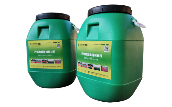 丙烯酸籃球場(chǎng)材料包裝圖片