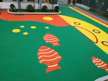 呼市epdm塑膠地面施工工程案例之巨海幼兒園