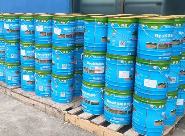 硅pu球場(chǎng)驗(yàn)收標(biāo)準(zhǔn)有哪些項(xiàng)目